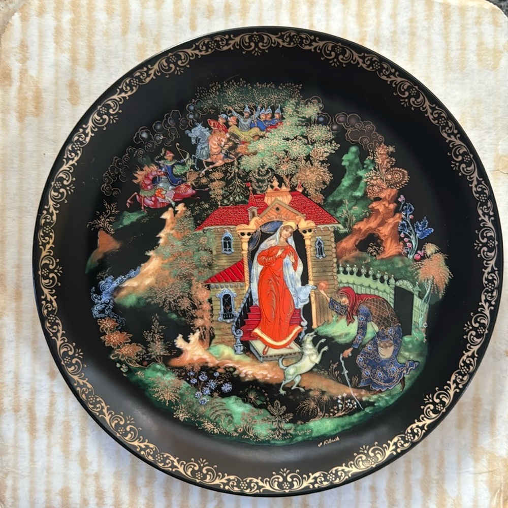 1988 Russian Legends Collectors Plate